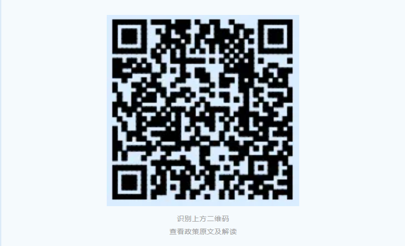 赌球平台推荐