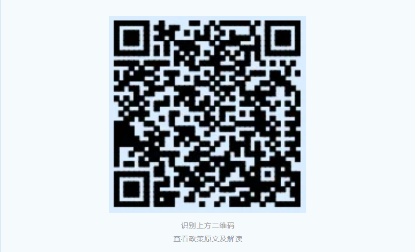 赌球平台推荐