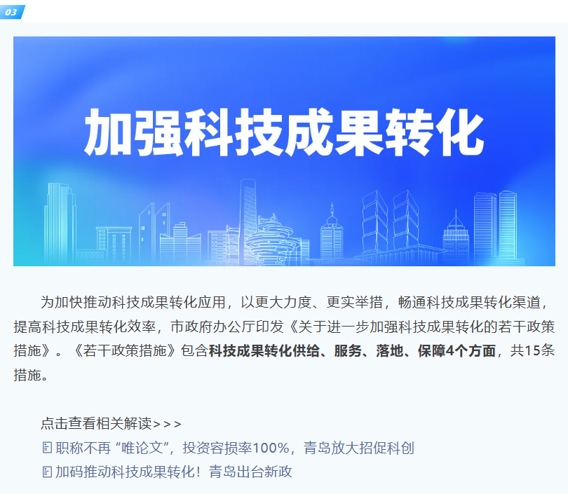 赌球平台推荐