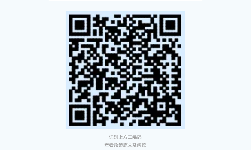 赌球平台推荐