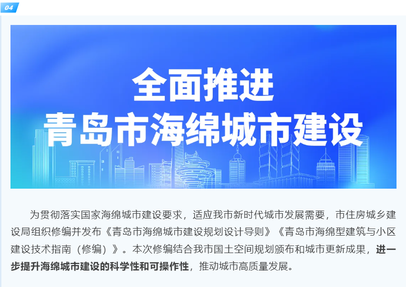 赌球平台推荐