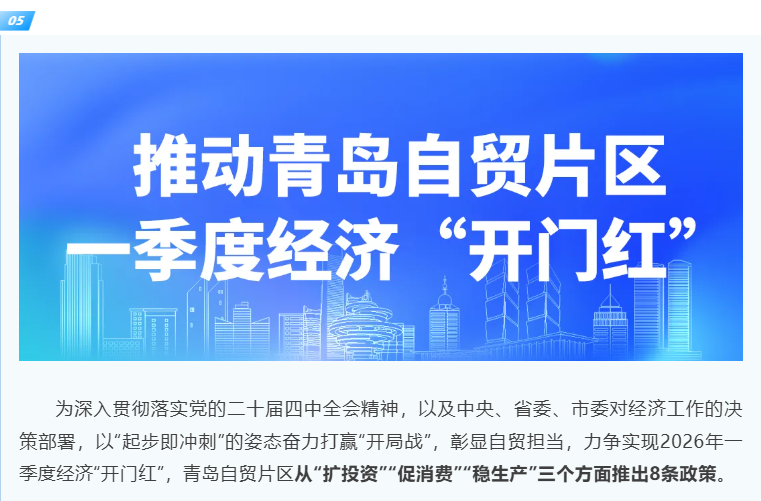 赌球平台推荐