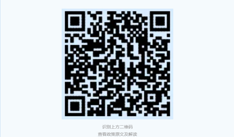 赌球平台推荐