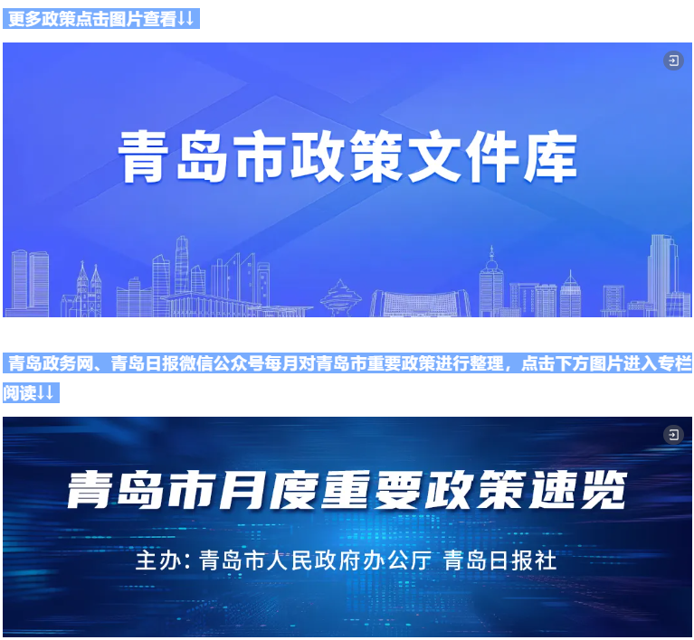 赌球平台推荐