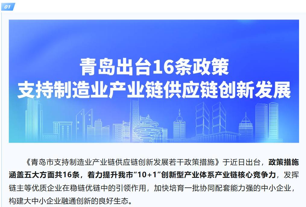 赌球平台推荐