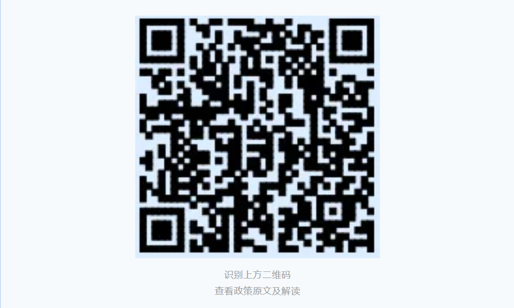 赌球平台推荐
