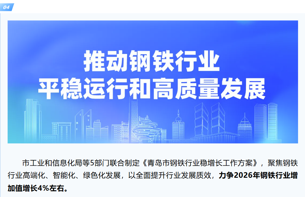 赌球平台推荐