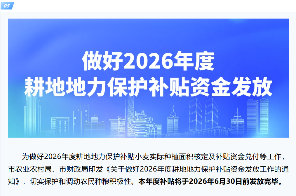 赌球平台推荐
