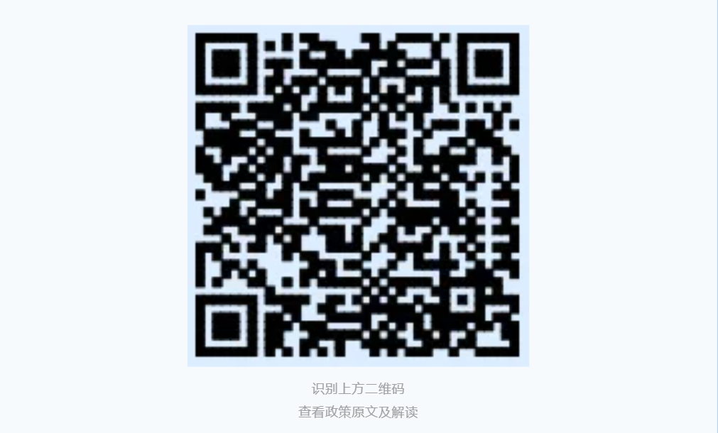 赌球平台推荐