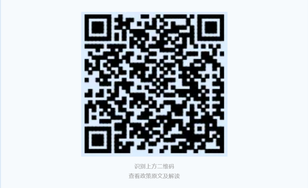 赌球平台推荐