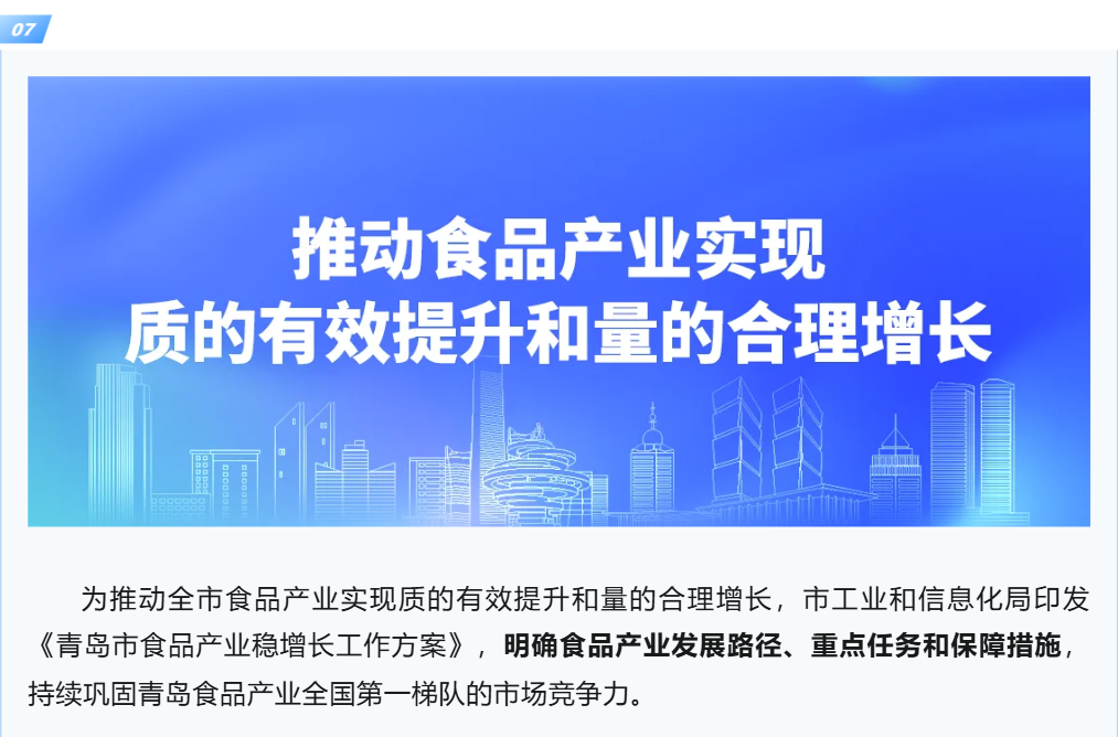 赌球平台推荐
