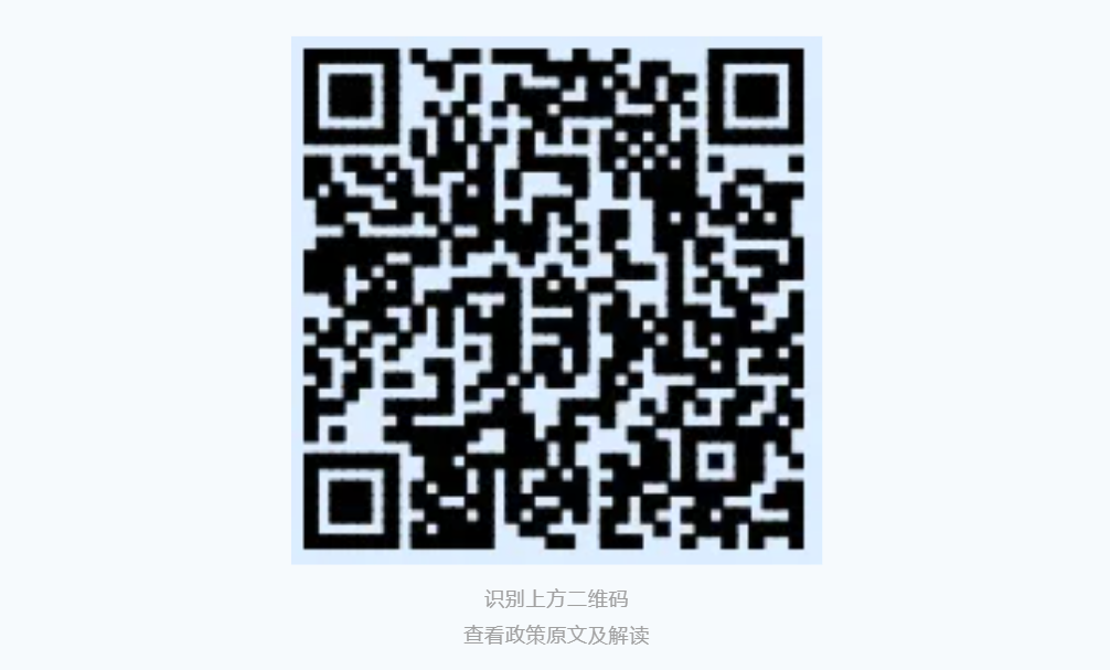 赌球平台推荐