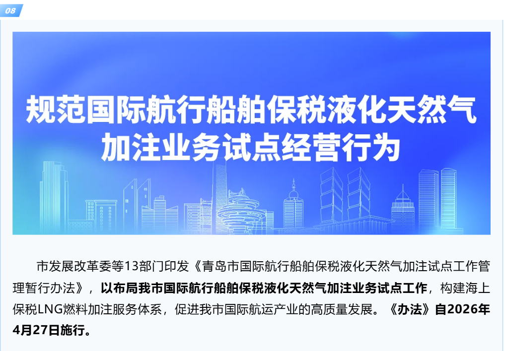 赌球平台推荐