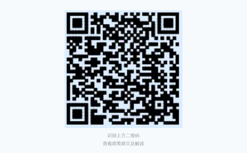 赌球平台推荐
