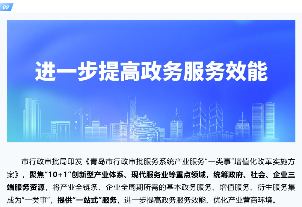 赌球平台推荐