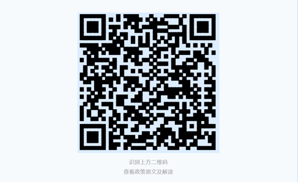 赌球平台推荐