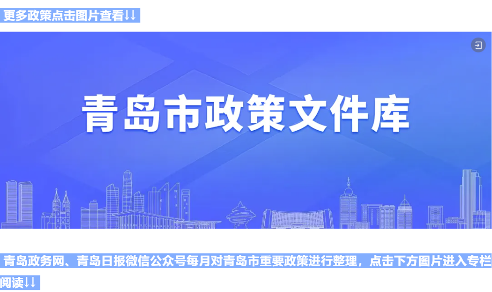 赌球平台推荐