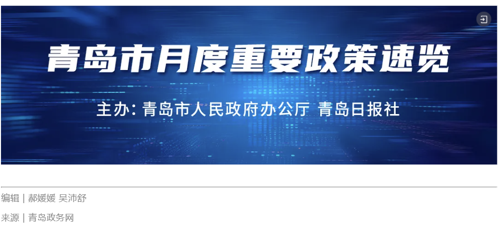 赌球平台推荐