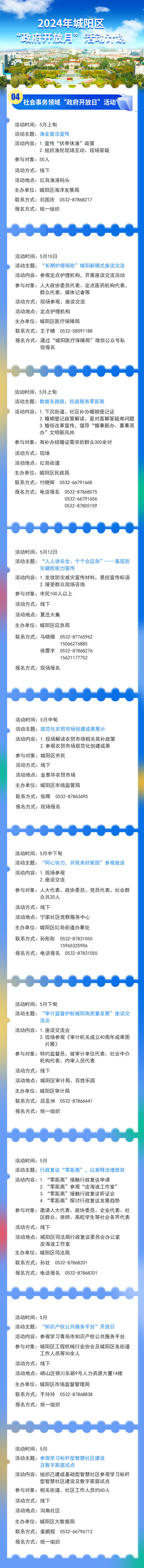 赌球平台推荐
