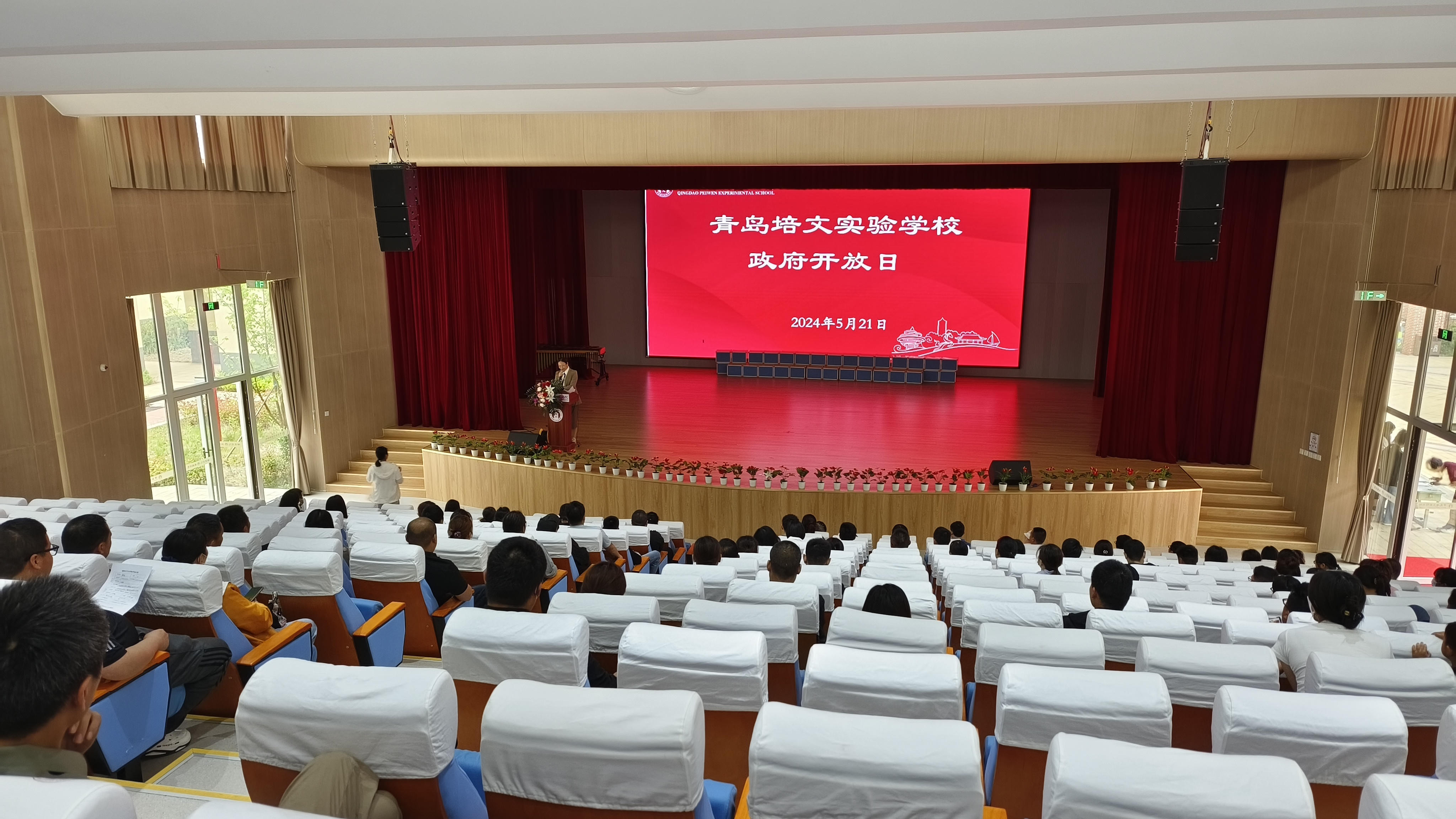 赌球平台推荐