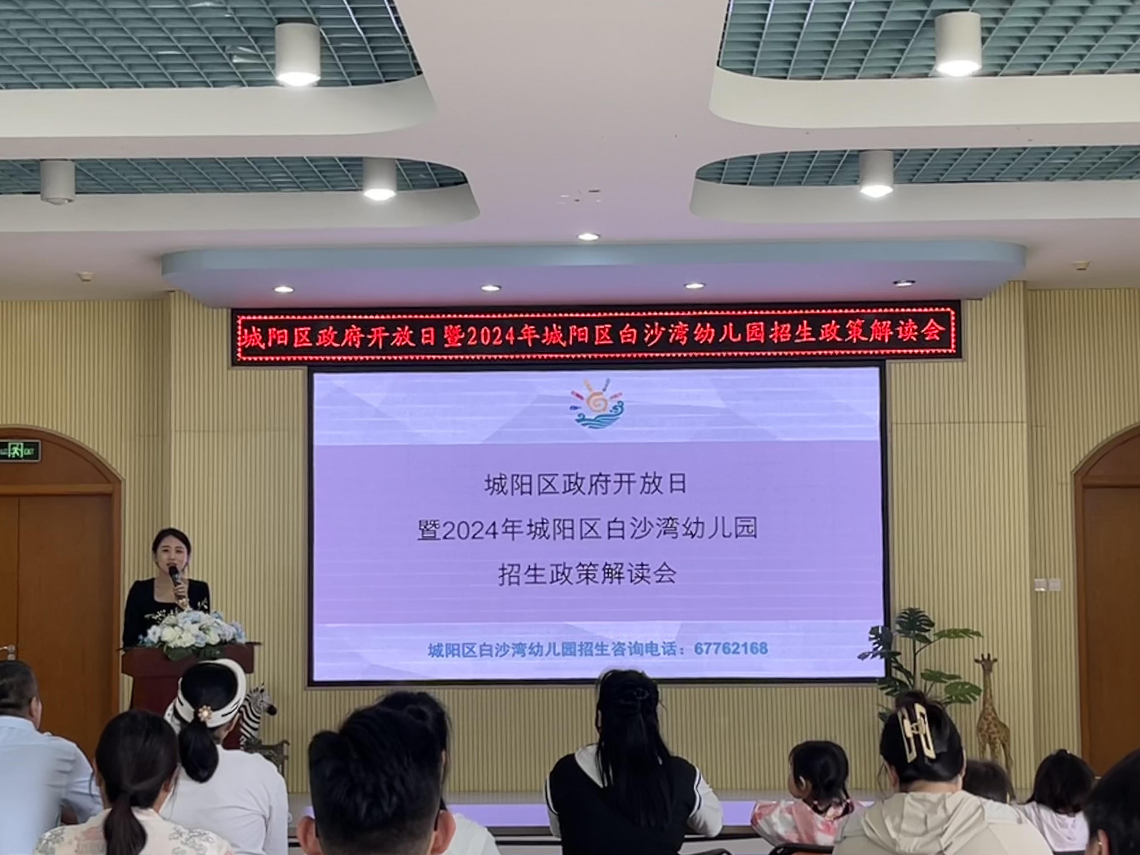 赌球平台推荐