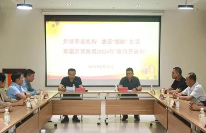 赌球平台推荐