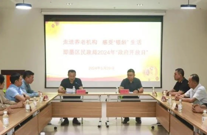 赌球平台推荐