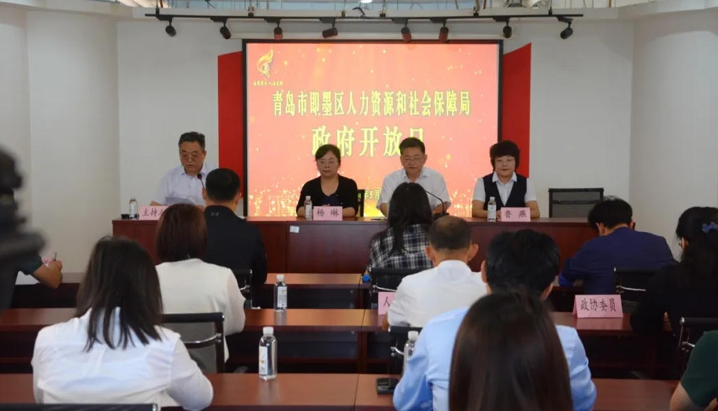 赌球平台推荐