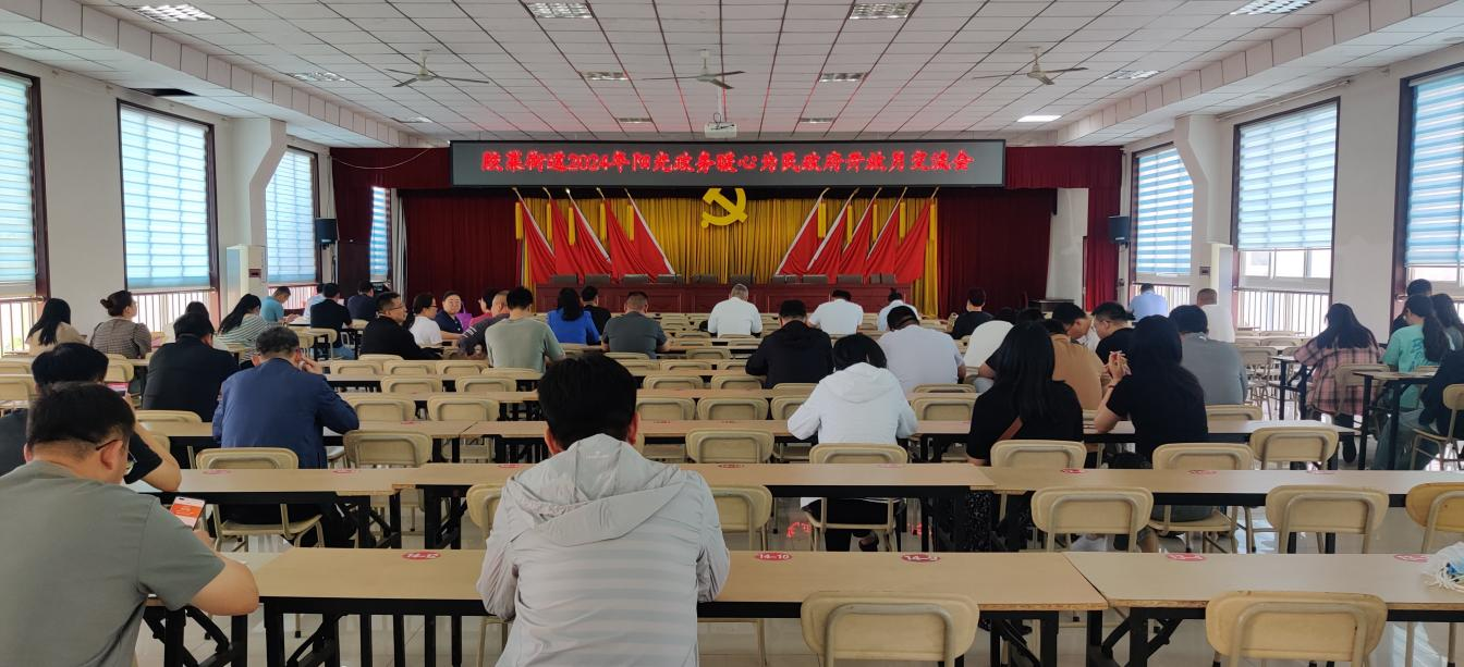 赌球平台推荐