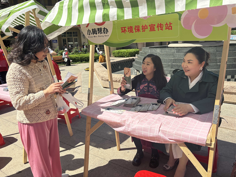赌球平台推荐
