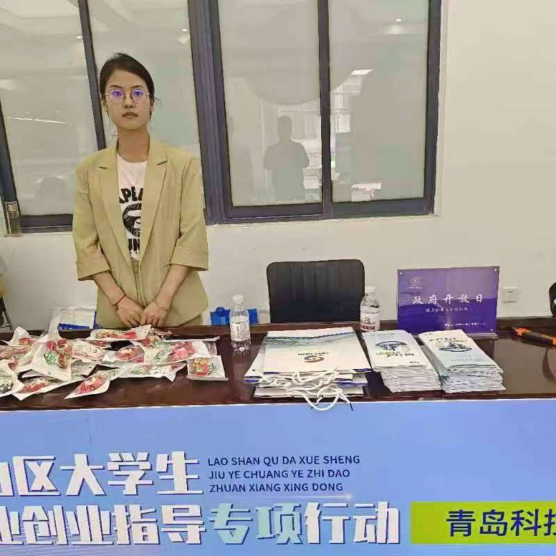 赌球平台推荐