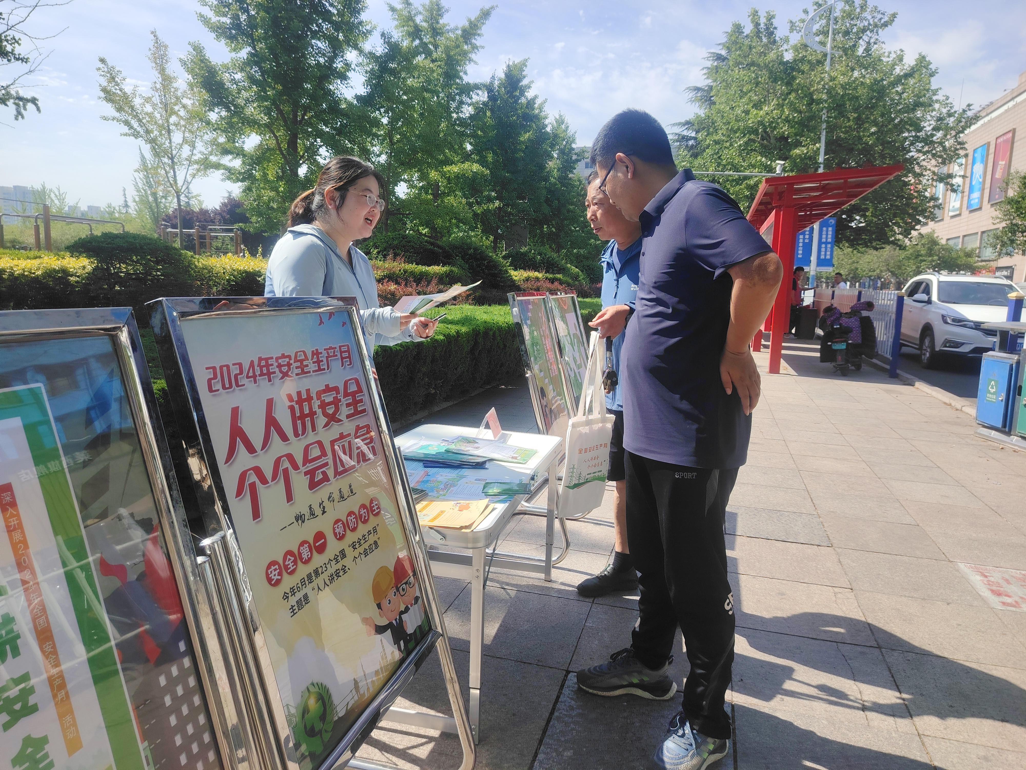 赌球平台推荐