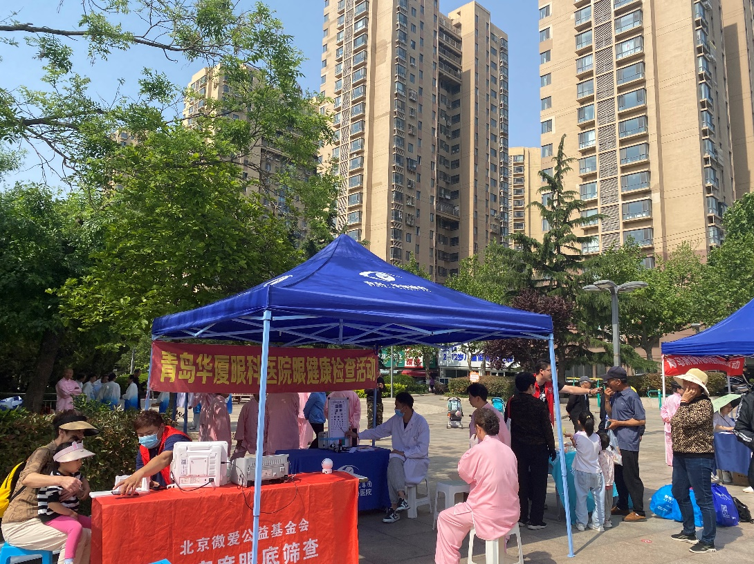 赌球平台推荐