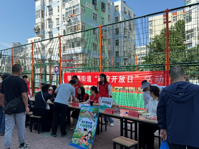 赌球平台推荐