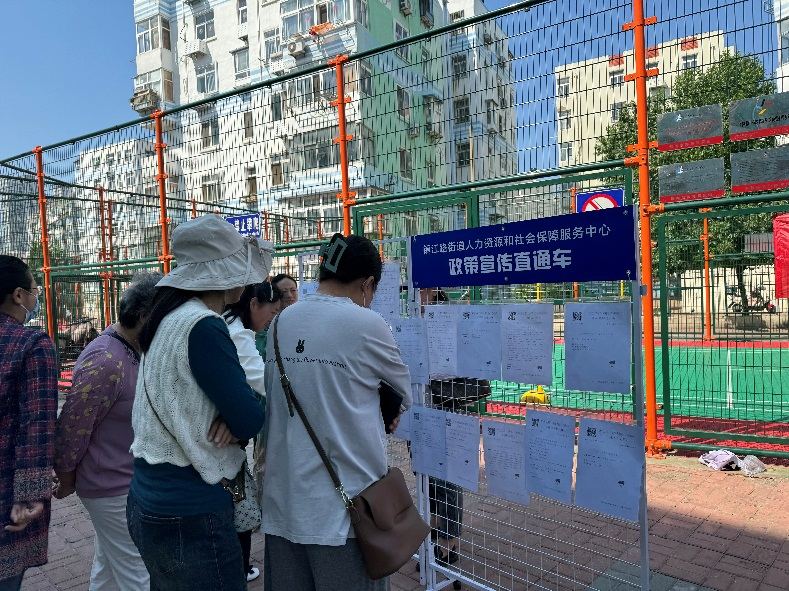 赌球平台推荐