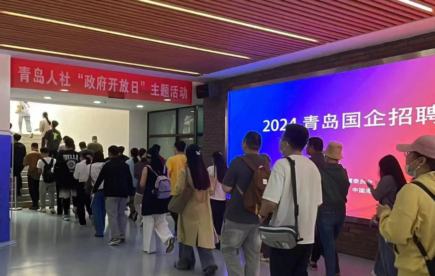 赌球平台推荐