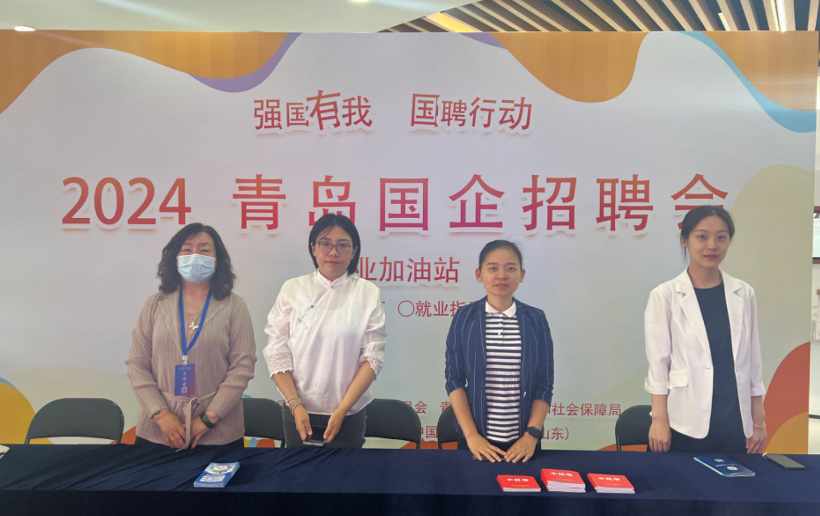 赌球平台推荐