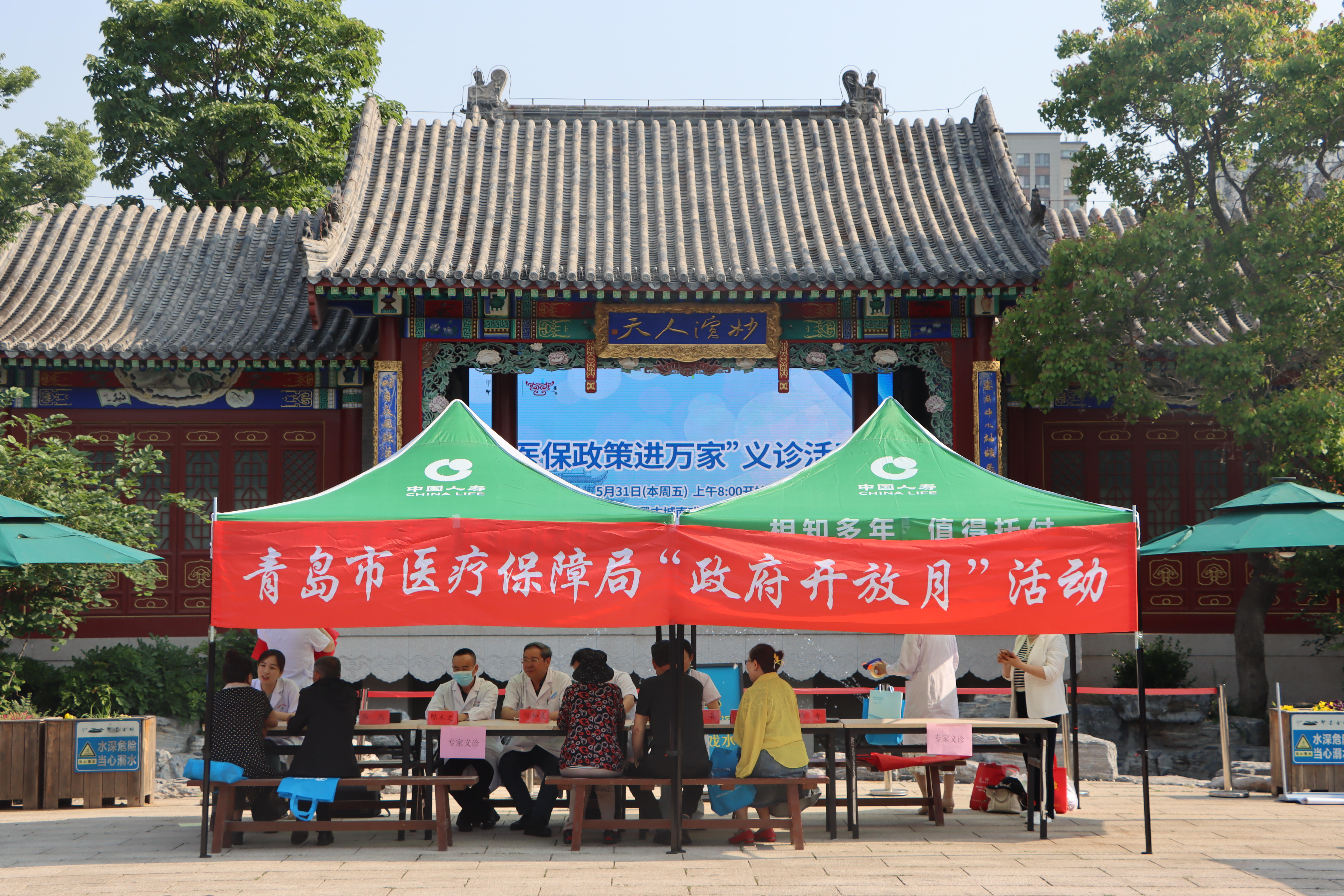 赌球平台推荐