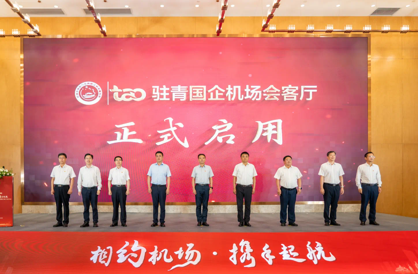 赌球平台推荐