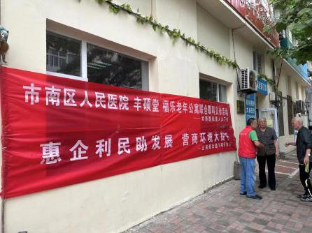 赌球平台推荐