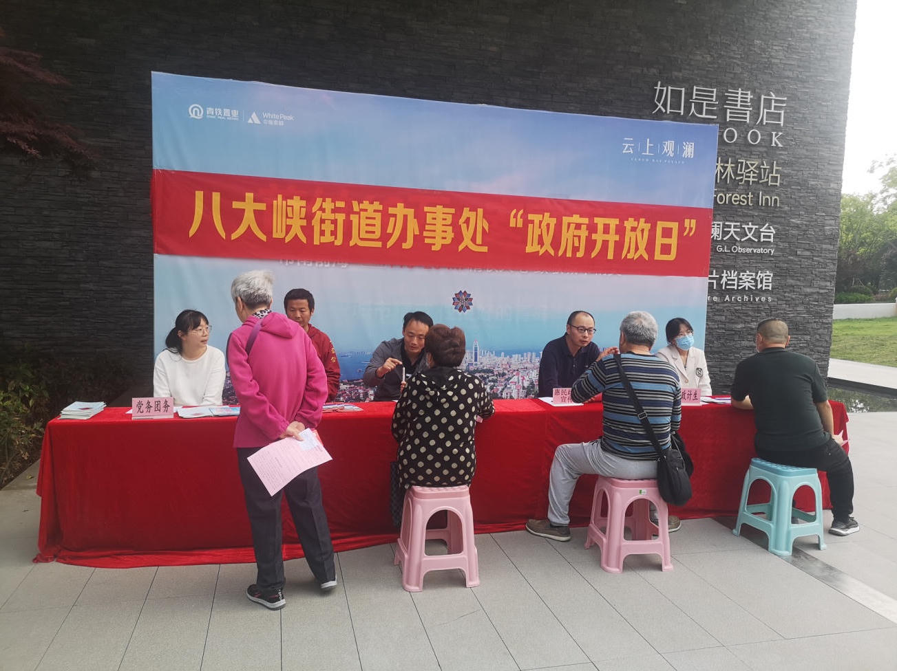 赌球平台推荐