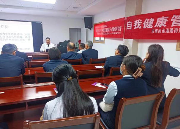 赌球平台推荐