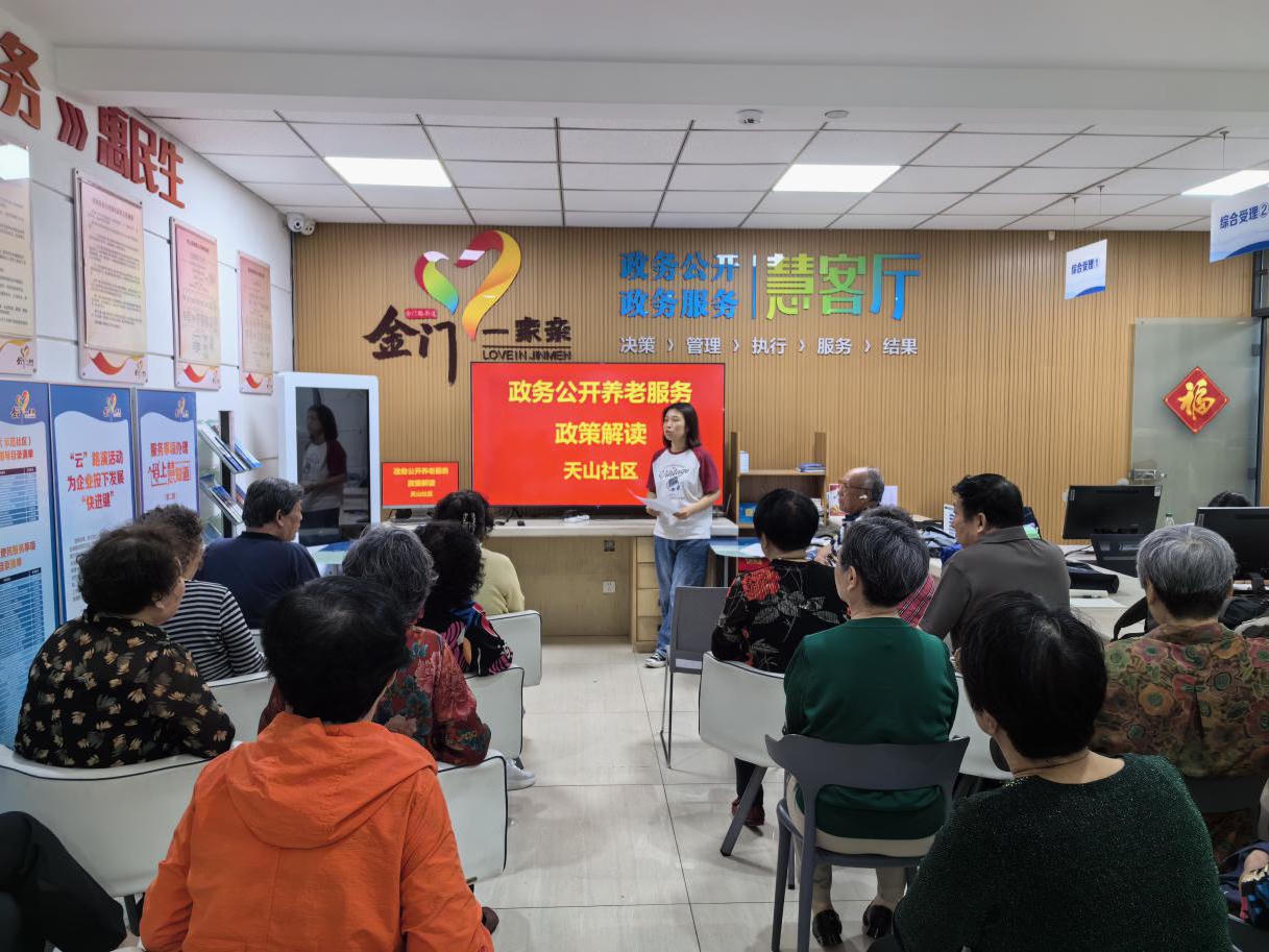 赌球平台推荐