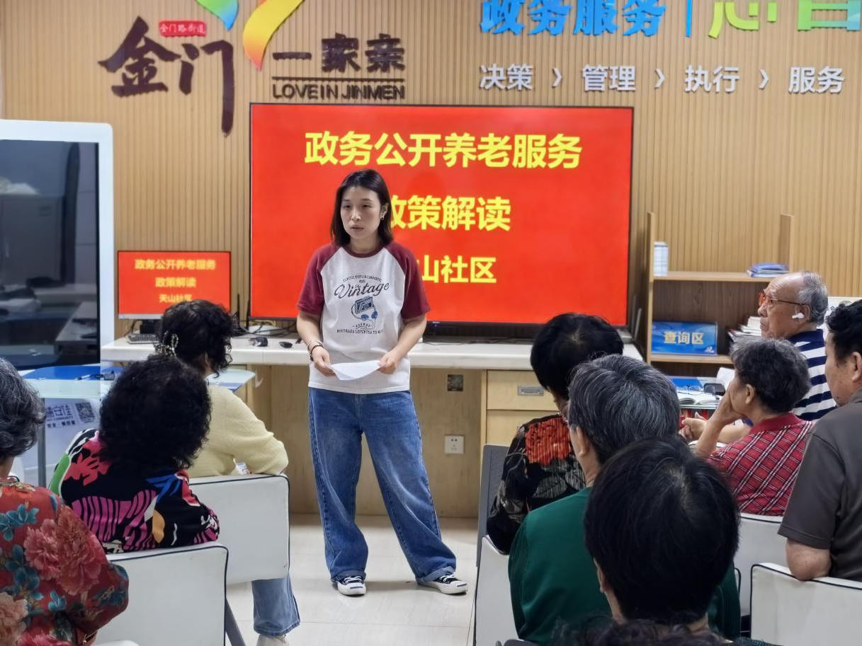 赌球平台推荐