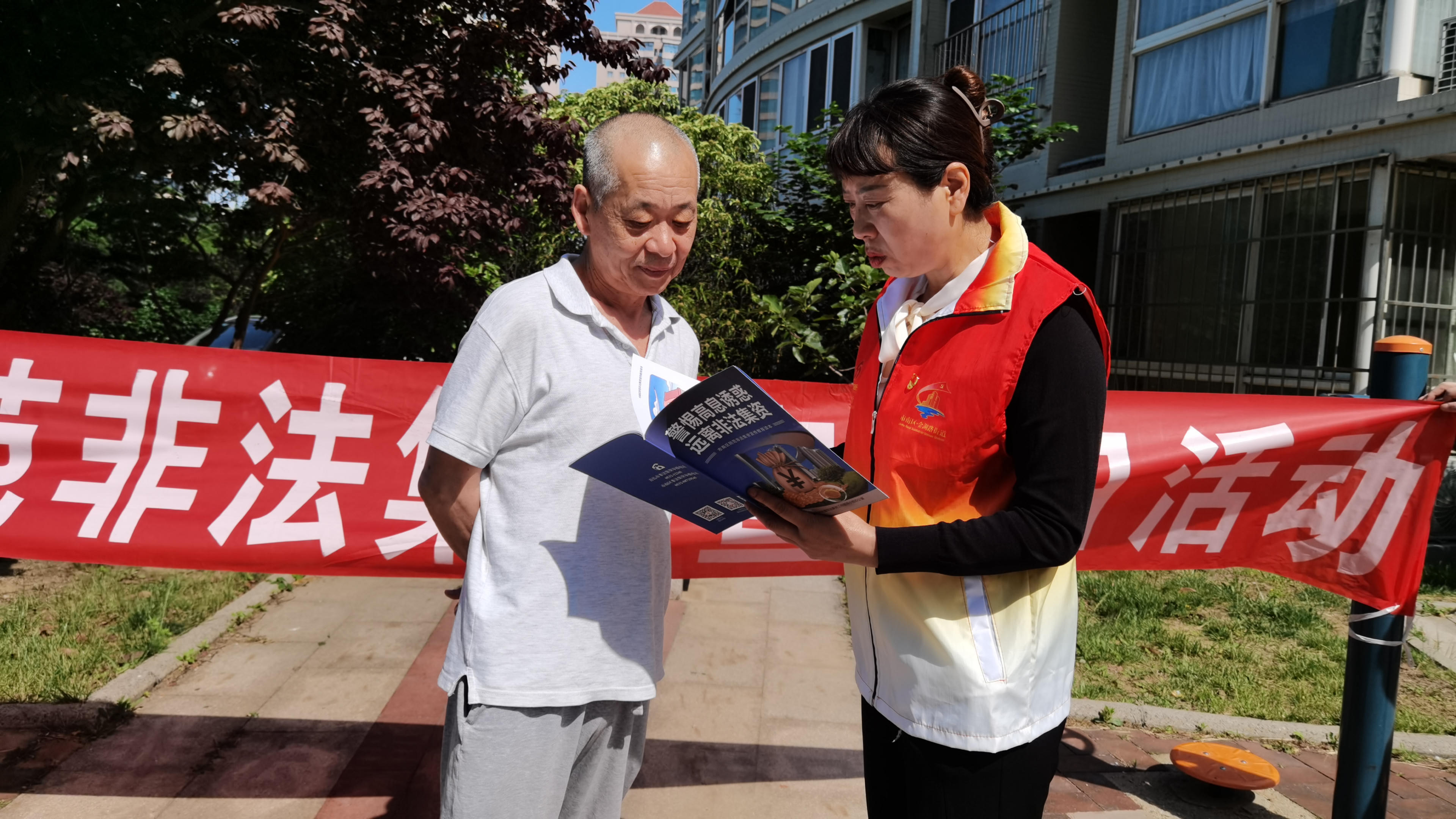 赌球平台推荐