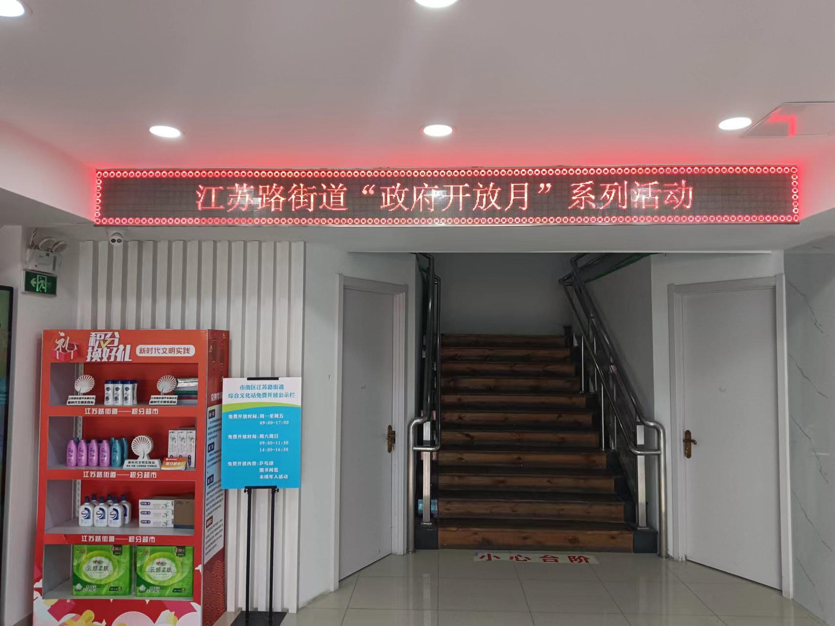 赌球平台推荐