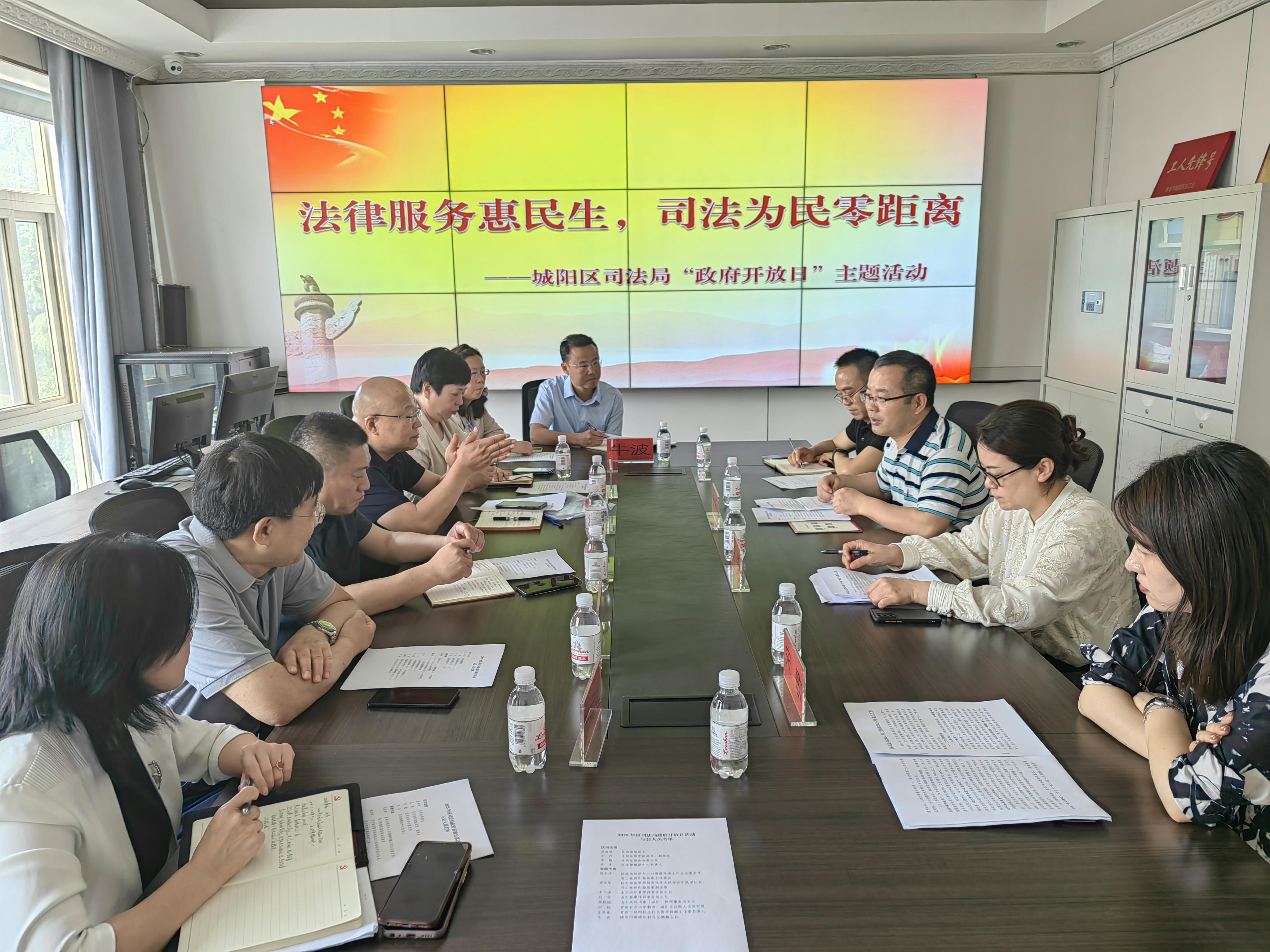 赌球平台推荐