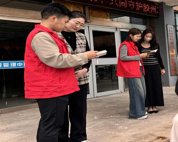 赌球平台推荐