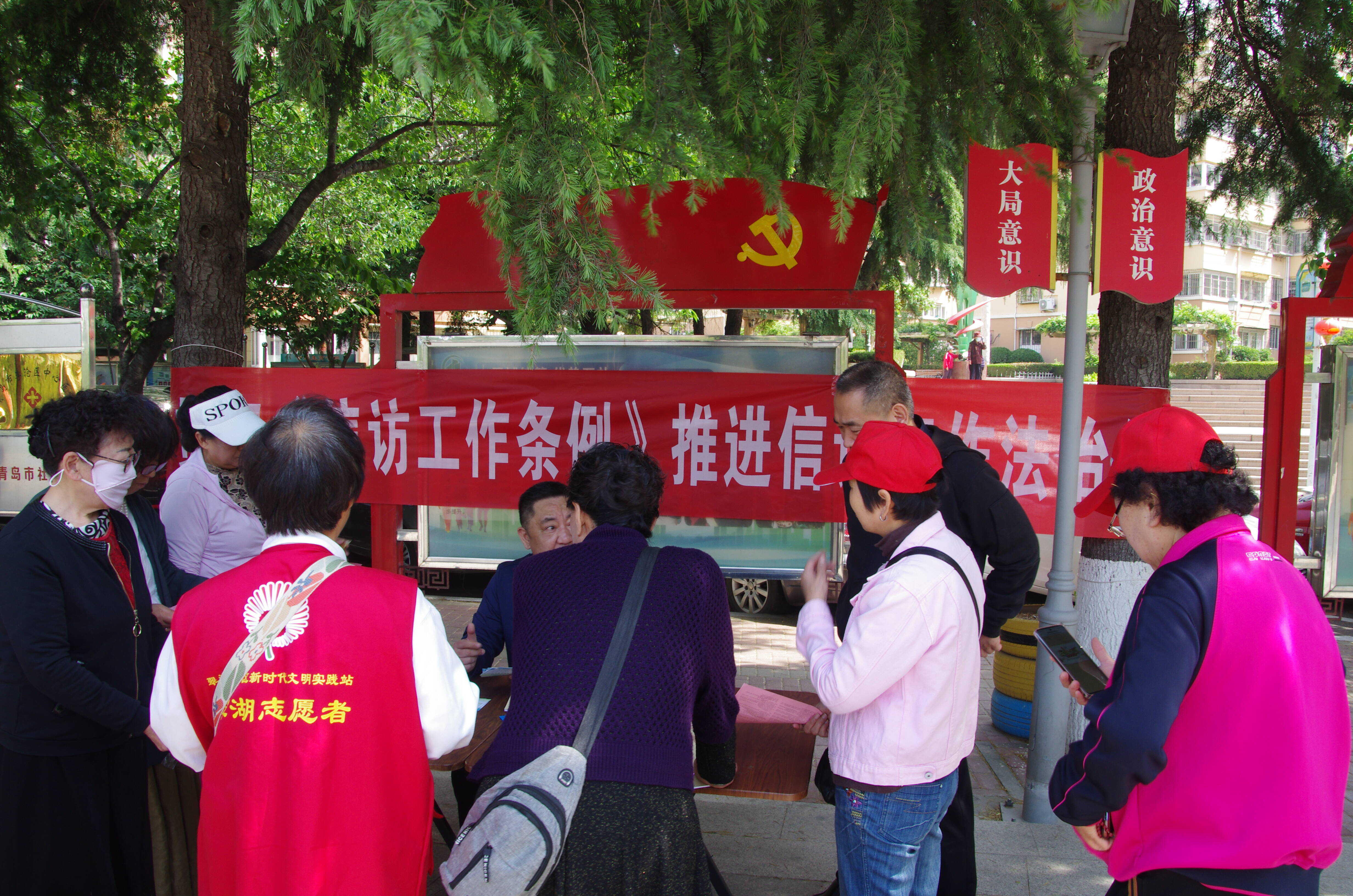 赌球平台推荐