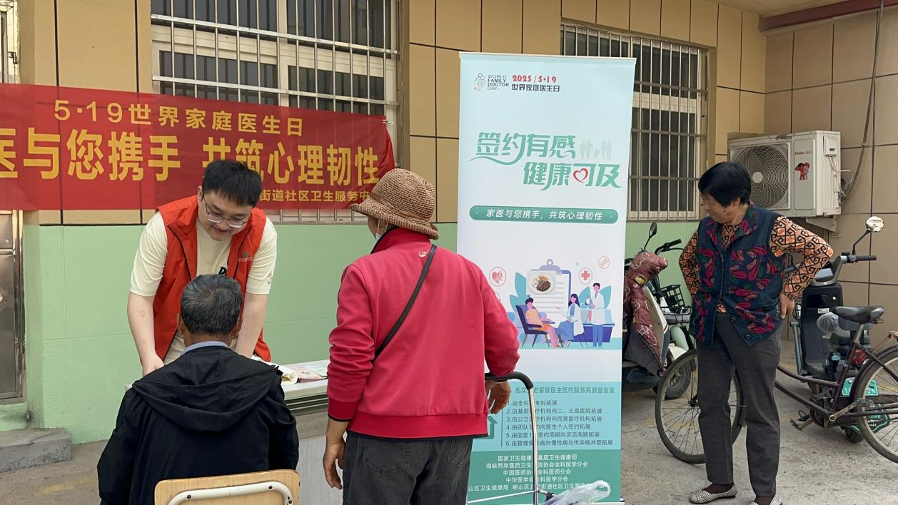 赌球平台推荐